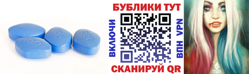 Ecstasy 280 MDMA  магазин    Калининград 