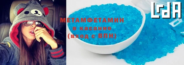 экстази Карпинск