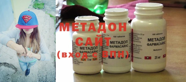 PSILOCYBIN Остров