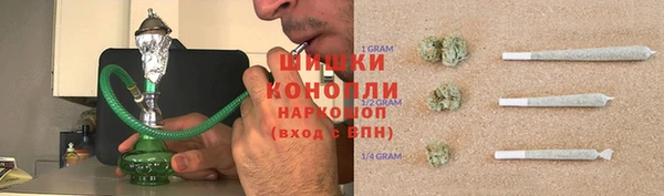 каннабис Абдулино