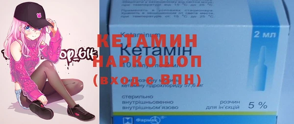 круглые Абинск