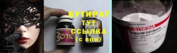 spice Карталы