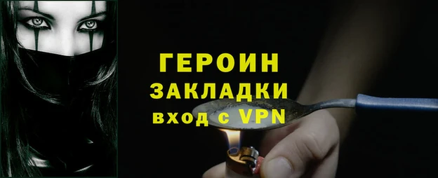 дживик Алзамай