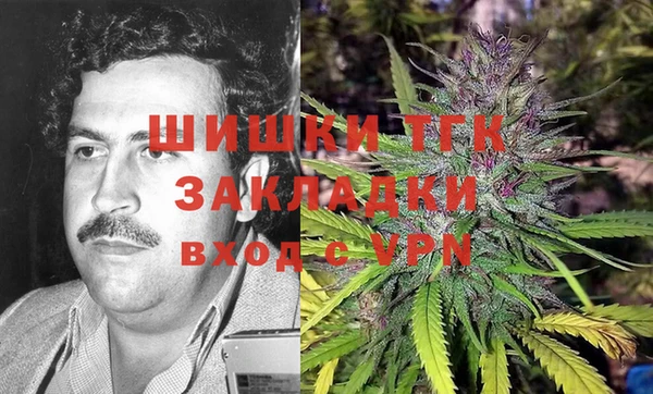 альфа пвп Касимов