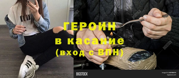 каннабис Абдулино