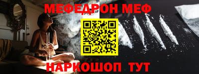 каннабис Краснодар