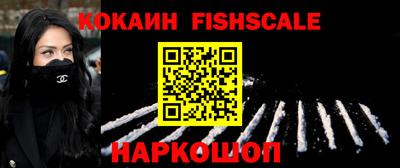 каннабис Краснодар