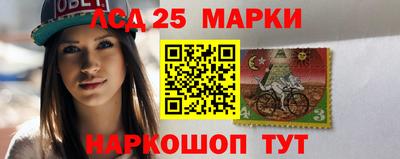 МДПВ Краснокаменск