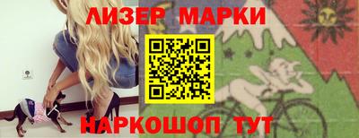 МДПВ Краснокаменск
