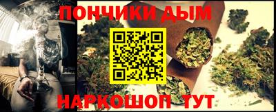 кокаин перу Краснознаменск