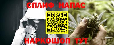 кокаин перу Краснознаменск