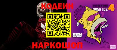 каннабис Краснодар