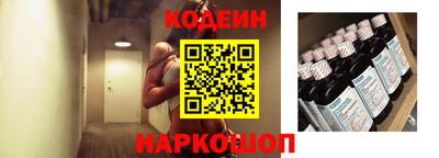 МДПВ Краснокаменск
