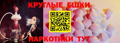 каннабис Краснодар