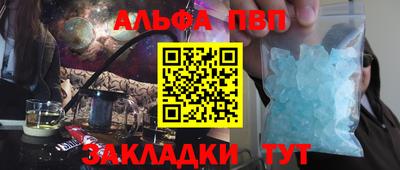 кокаин перу Краснознаменск