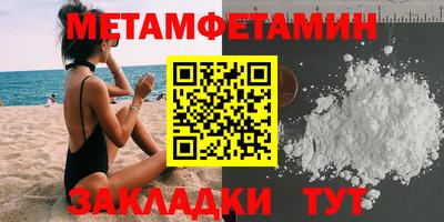 кокаин перу Краснознаменск