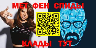 каннабис Краснодар