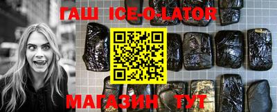 МДПВ Краснокаменск