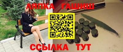 кокаин перу Краснознаменск