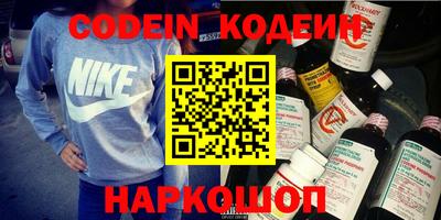 каннабис Краснодар